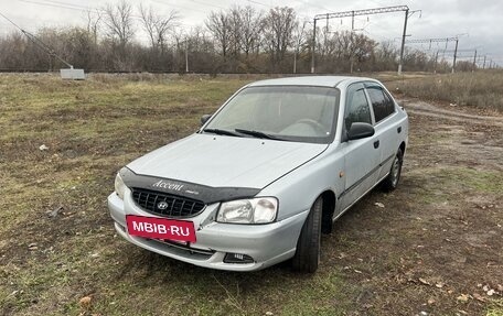 Hyundai Accent II, 2002 год, 255 000 рублей, 7 фотография