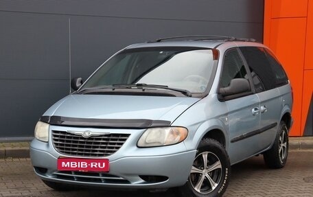 Chrysler Voyager IV, 2003 год, 549 000 рублей, 1 фотография