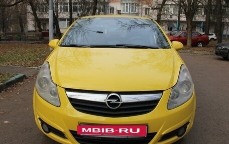 Opel Corsa D, 2007 год, 650 000 рублей, 2 фотография