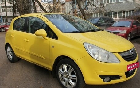 Opel Corsa D, 2007 год, 650 000 рублей, 17 фотография