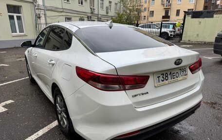 KIA Optima IV, 2018 год, 1 450 000 рублей, 7 фотография