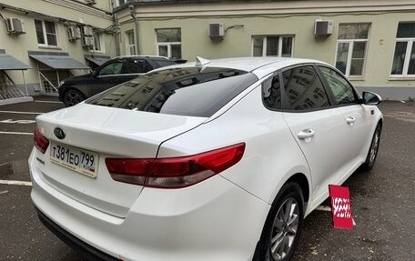 KIA Optima IV, 2018 год, 1 450 000 рублей, 5 фотография