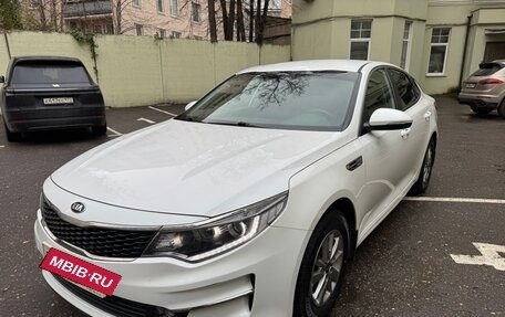 KIA Optima IV, 2018 год, 1 450 000 рублей, 3 фотография