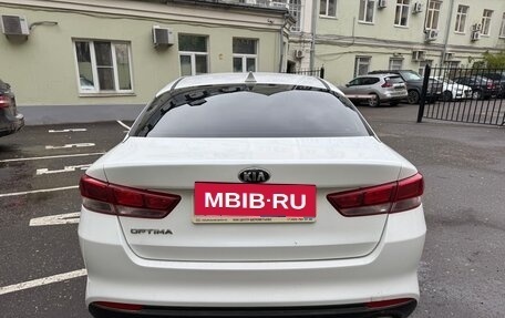 KIA Optima IV, 2018 год, 1 450 000 рублей, 6 фотография