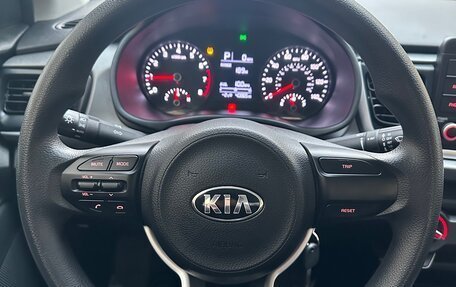 KIA Rio IV, 2019 год, 1 450 000 рублей, 8 фотография