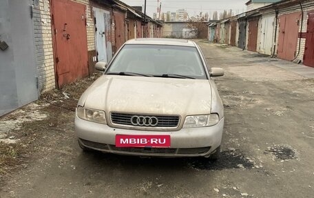 Audi A4, 1999 год, 419 000 рублей, 4 фотография