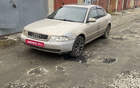 Audi A4, 1999 год, 419 000 рублей, 6 фотография