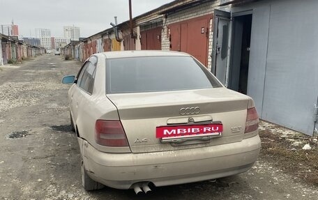 Audi A4, 1999 год, 419 000 рублей, 10 фотография