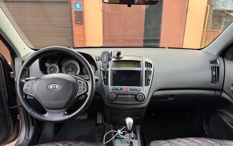 KIA cee'd I рестайлинг, 2009 год, 840 000 рублей, 9 фотография