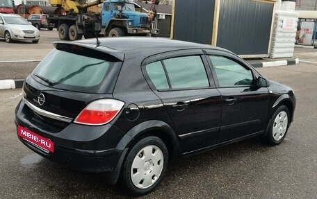 Opel Astra H, 2005 год, 500 000 рублей, 7 фотография