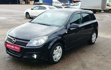 Opel Astra H, 2005 год, 500 000 рублей, 14 фотография