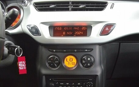 Citroen C3 II, 2011 год, 510 000 рублей, 11 фотография