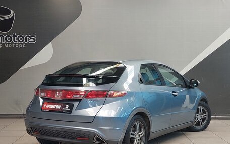 Honda Civic VIII, 2008 год, 890 000 рублей, 2 фотография