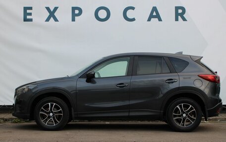 Mazda CX-5 II, 2015 год, 2 077 000 рублей, 2 фотография