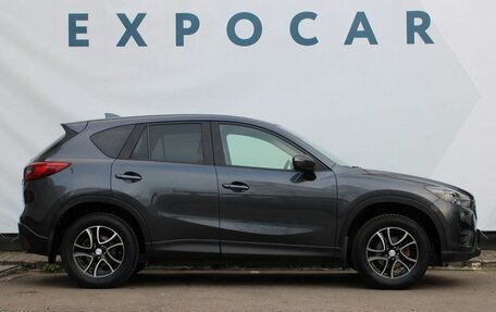 Mazda CX-5 II, 2015 год, 2 077 000 рублей, 6 фотография