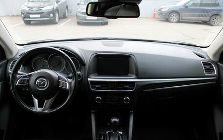 Mazda CX-5 II, 2015 год, 2 077 000 рублей, 11 фотография