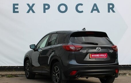 Mazda CX-5 II, 2015 год, 2 077 000 рублей, 3 фотография