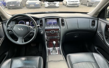 Infiniti EX, 2012 год, 2 150 000 рублей, 16 фотография