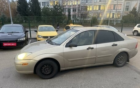 Ford Focus IV, 2000 год, 230 000 рублей, 3 фотография