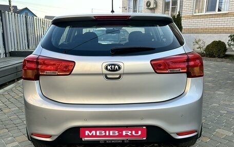 KIA Rio III рестайлинг, 2016 год, 1 260 000 рублей, 12 фотография