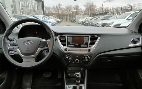 Hyundai Solaris II рестайлинг, 2021 год, 1 670 000 рублей, 9 фотография