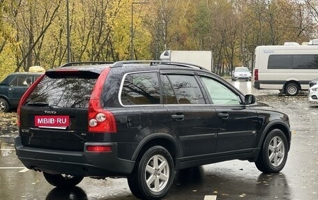 Volvo XC90 II рестайлинг, 2005 год, 885 000 рублей, 2 фотография