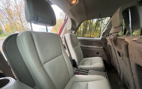 Volvo XC90 II рестайлинг, 2005 год, 885 000 рублей, 10 фотография