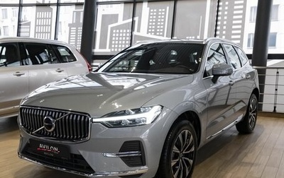 Volvo XC60 II, 2024 год, 8 710 350 рублей, 1 фотография