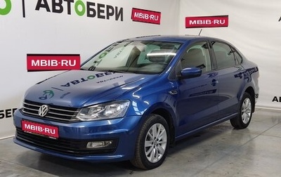 Volkswagen Polo VI (EU Market), 2019 год, 1 299 000 рублей, 1 фотография