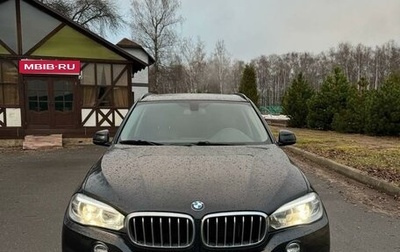 BMW X5, 2014 год, 2 990 000 рублей, 1 фотография