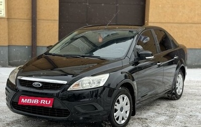 Ford Focus II рестайлинг, 2010 год, 620 000 рублей, 1 фотография