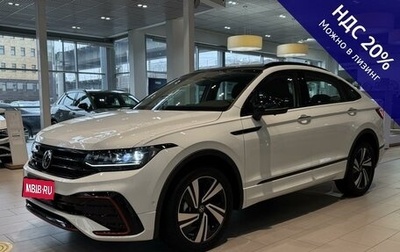 Volkswagen Tiguan II, 2023 год, 4 990 000 рублей, 1 фотография