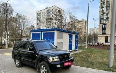 Mitsubishi Montero III, 2001 год, 420 000 рублей, 1 фотография