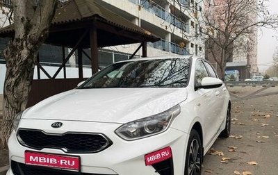 KIA cee'd III, 2018 год, 1 750 000 рублей, 1 фотография