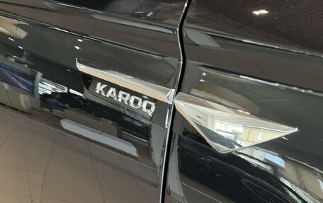 Skoda Karoq I, 2024 год, 3 590 000 рублей, 8 фотография