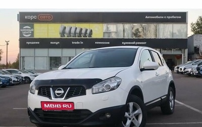 Nissan Qashqai, 2010 год, 763 000 рублей, 1 фотография