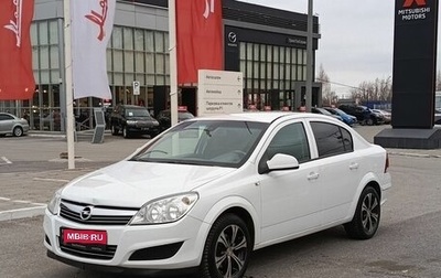 Opel Astra H, 2010 год, 669 600 рублей, 1 фотография