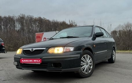 Mazda 626, 1997 год, 210 000 рублей, 27 фотография