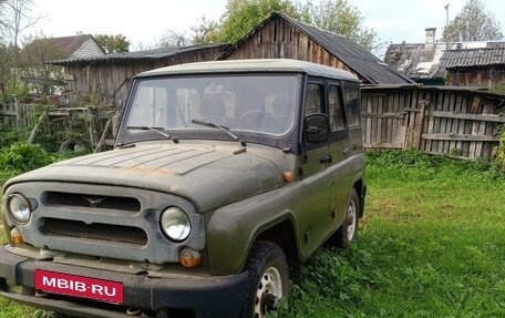 ЛуАЗ 3151, 2004 год, 470 000 рублей, 4 фотография