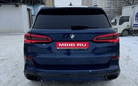 BMW X5, 2018 год, 7 350 000 рублей, 6 фотография