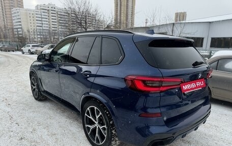 BMW X5, 2018 год, 7 350 000 рублей, 3 фотография