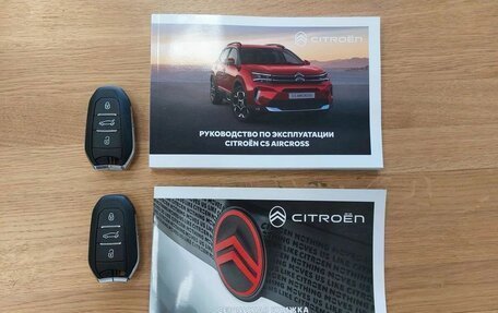 Citroen C5 Aircross I, 2023 год, 3 784 000 рублей, 19 фотография