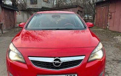 Opel Astra J, 2010 год, 1 180 000 рублей, 1 фотография