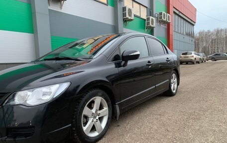 Honda Civic VIII, 2007 год, 790 000 рублей, 2 фотография