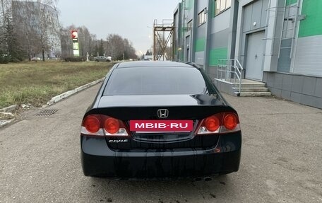 Honda Civic VIII, 2007 год, 790 000 рублей, 9 фотография