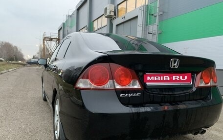 Honda Civic VIII, 2007 год, 790 000 рублей, 6 фотография