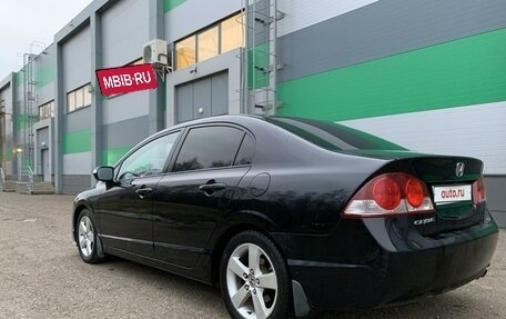 Honda Civic VIII, 2007 год, 790 000 рублей, 7 фотография