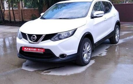 Nissan Qashqai, 2017 год, 1 800 000 рублей, 4 фотография