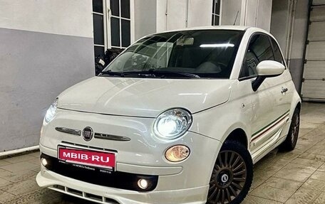 Fiat 500 II, 2012 год, 730 000 рублей, 2 фотография