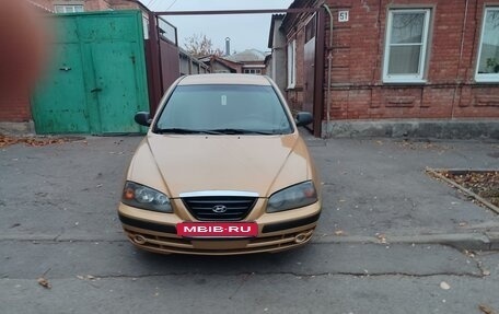 Hyundai Elantra III, 2003 год, 470 000 рублей, 2 фотография